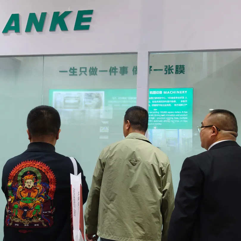 ANKE | 广印展首日· “黑科技”震